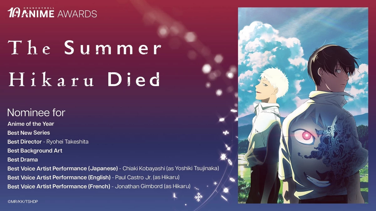 The Summer Hikaru Died เข้าชิง Crunchyroll Anime Awards 2026 รวม 8 สาขา เปิดโหวตถึง 15 เม.ย. 2026