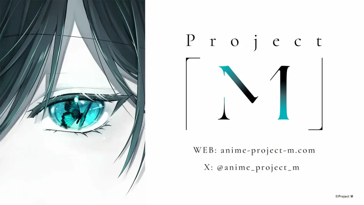 CyberAgent ประกาศเปิดตัวโปรเจกต์อนิเมะออริจินัลใหม่ในชื่อ "Project M" ในงาน Anime Expo 2025