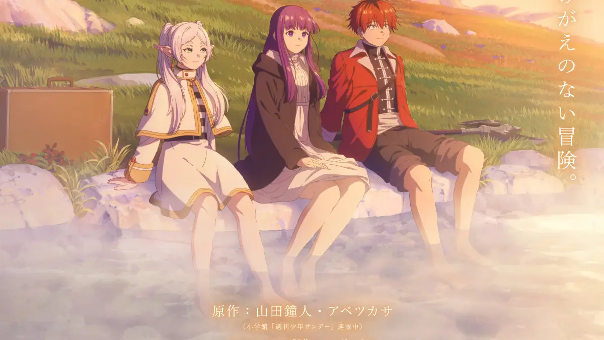 Frieren: Beyond Journey's End ซีซัน 2 เตรียมออกอากาศ 16 มกราคม 2026