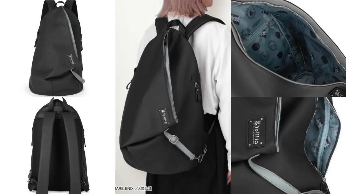 กระเป๋าเป้คอลเลคชั่นใหม่จาก NieR:Automata Ver1.1a  สุดเท่