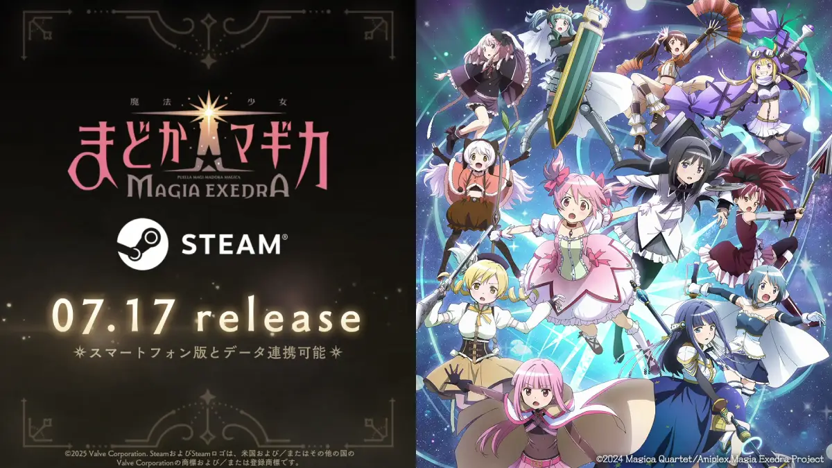 เกมมือถือ Puella Magi Madoka Magica: Magia Exedra เตรียมลง PC วันที่ 17 ก.ค. นี้